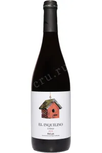 Вино El Inquilino Crianza Rioja DOCa 2020 0.75 л