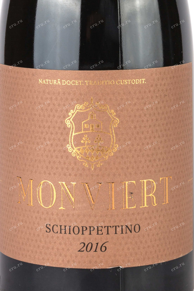 Этикетка Monviert Schioppettino 2016 0.75 л