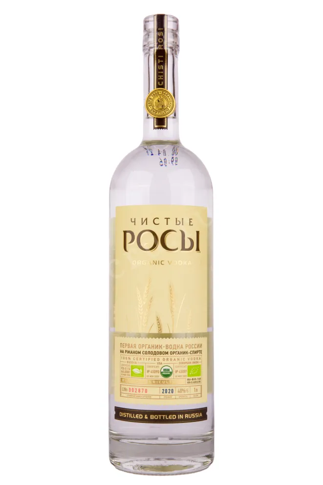 Водка Чистые Росы из Ржаного зерна  1 л