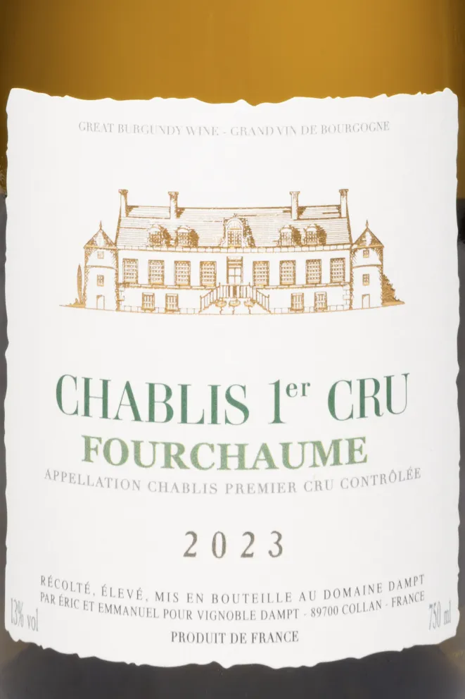 Этикетка Dampt Chablis Premier Cru Fourchaume 2023 0.75 л