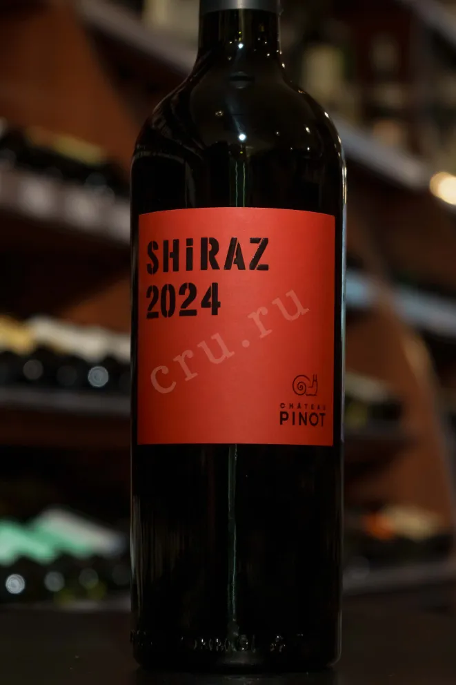 В магазине Крю Профи Chateau Pinot Shiraz 2024 0.75 л