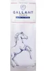 Этикетка Gallant 0.7 л