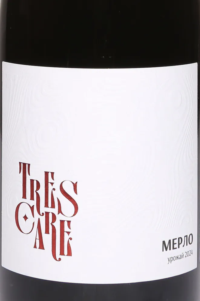 Этикетка Trescare Merlot 2024 0.75 л
