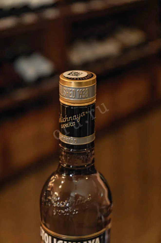 Пробка Stolichnaya Excellent 0.5 л