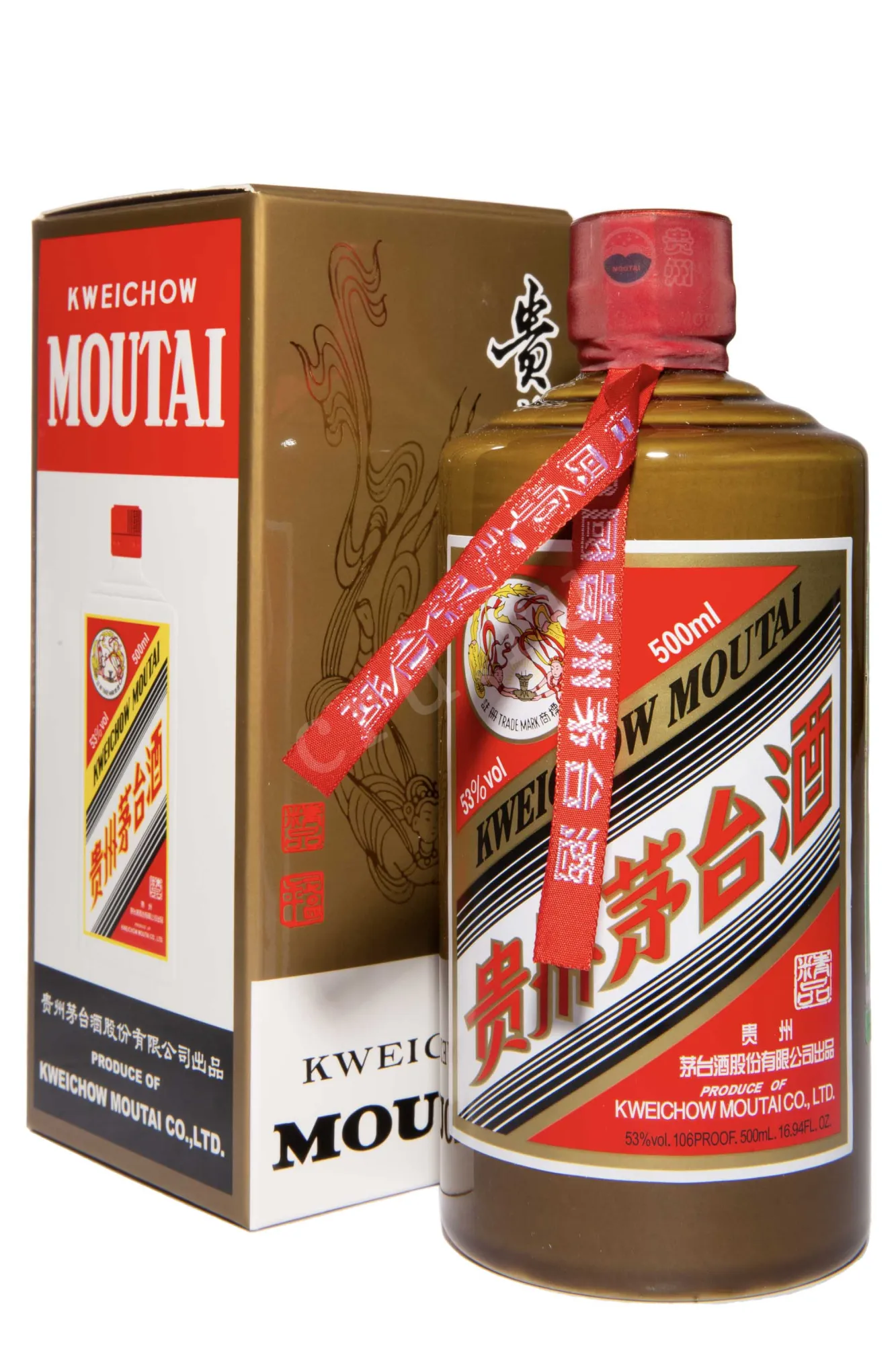 Kweichow Moutai gift box 0.5 л купить - Байцзю Куайчжоу Маотай