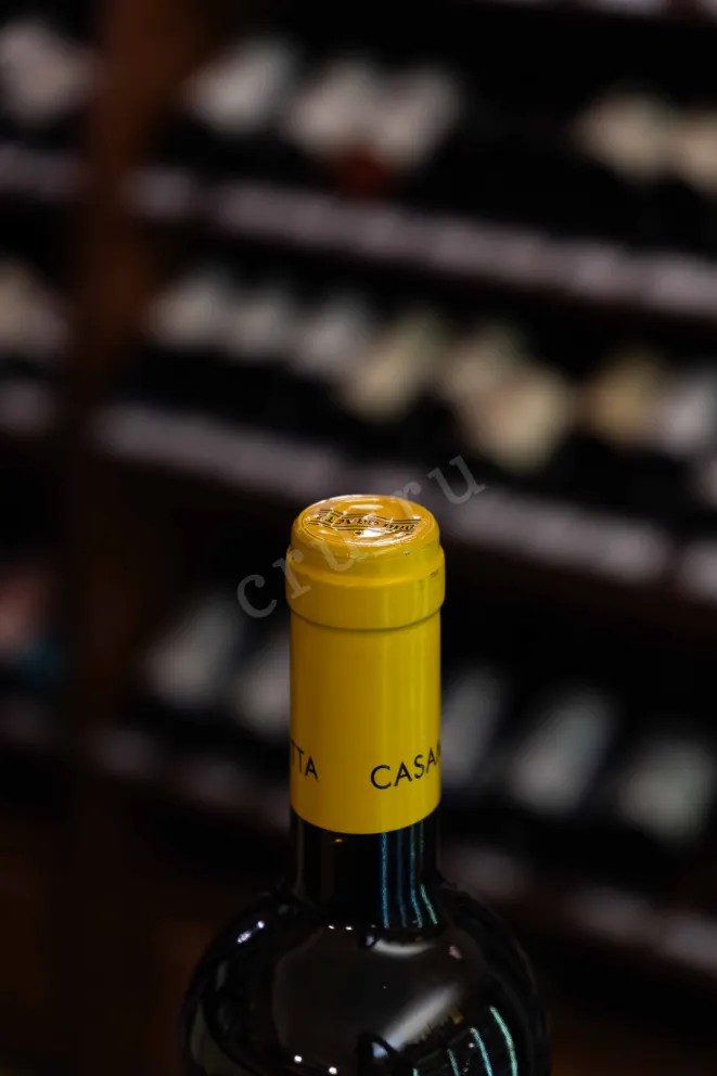 Пробка Bibi Graetz Casamatta Bianco 2021 0.75 л