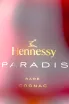 Этикетка Hennessy Paradise 0.7 л
