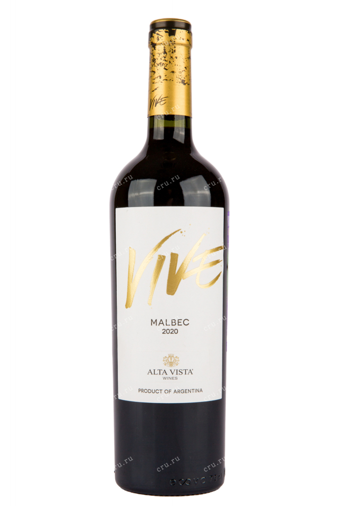 Вино Alta Vista Vive Malbec 0.75 л