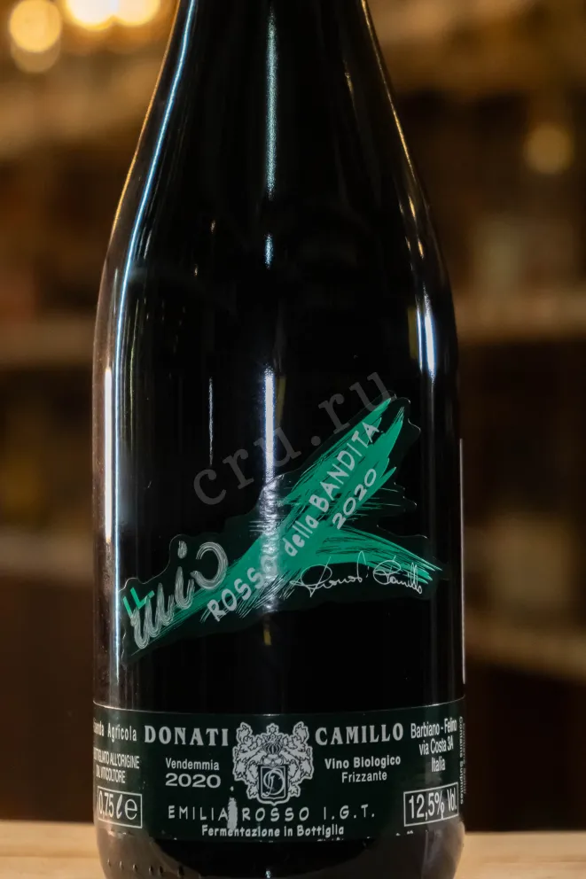 В магазине Крю Профи Camillo Donati Rosso della Bandita 2020 0.75 л