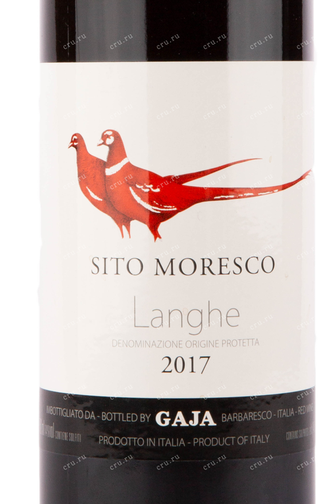 Этикетка вина Gaja Sito Moresco 2017 0.75 л