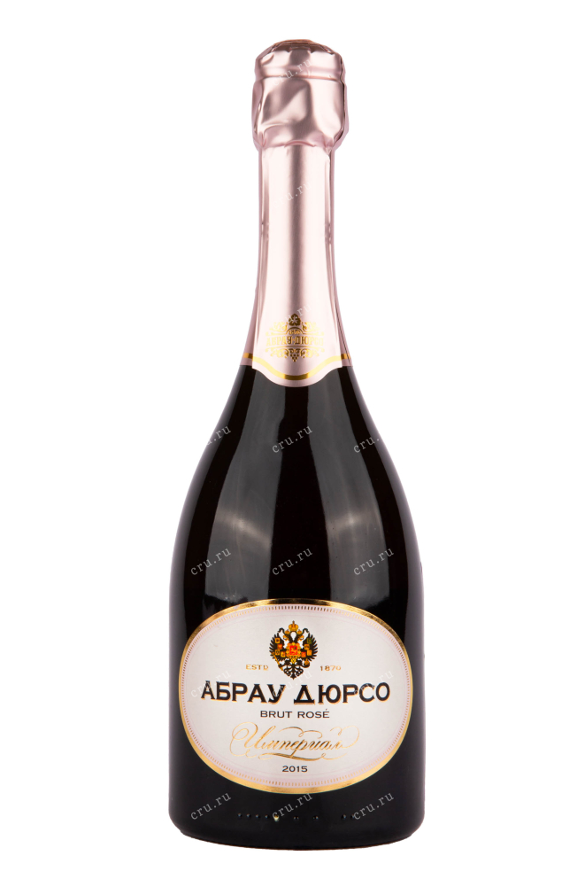 Игристое вино Абрау-Дюрсо Империал Брют Розе в подарочной коробке 0.75 л