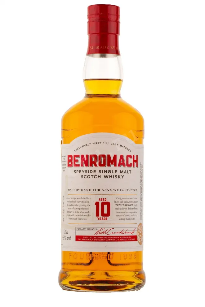 Виски Benromach 10 years  0.7 л