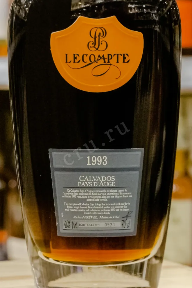 В магазине Крю Профи Lecompte 1993 0.7 л