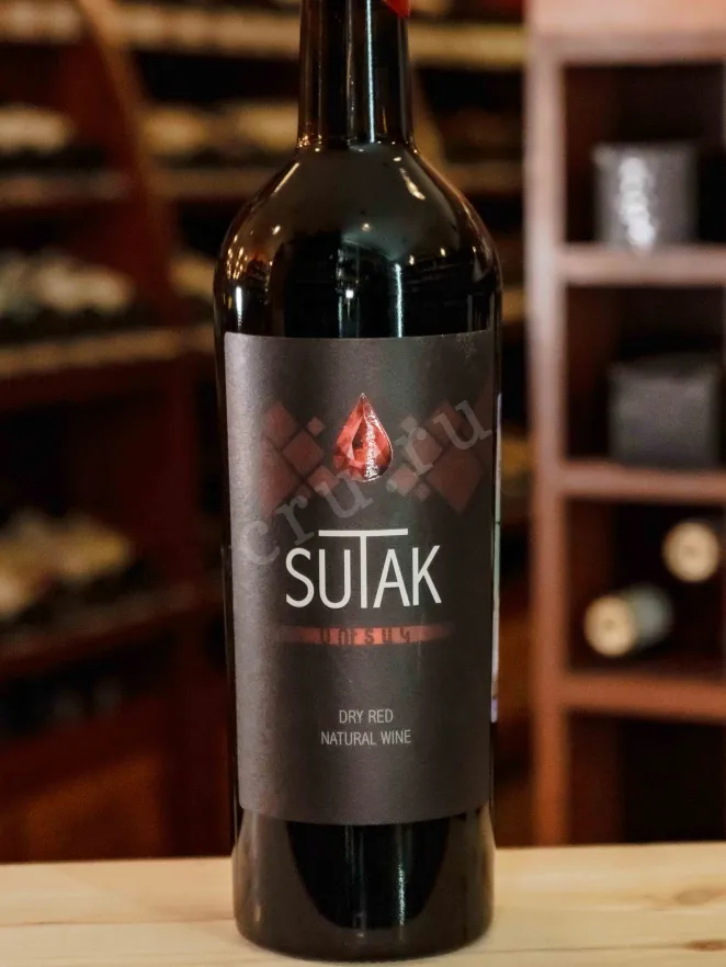 В магазине Крю Профи  WineArt Sutak 2020 0.75 л