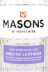 Этикетка Masons of Yorkshire English Lavender 0.7 л