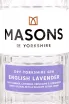 Этикетка Masons of Yorkshire English Lavender 0.7 л