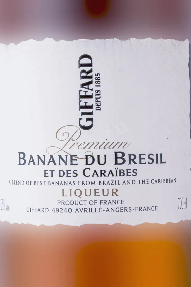 Этикетка Giffard Banane du Bresil 0.7 л