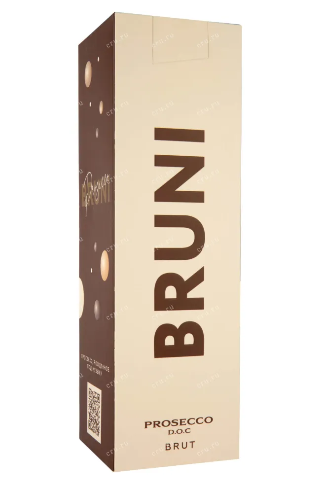 Подарочная коробка Bruni DOC 2021 0.75 л