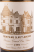 Этикетка вина Chateau Haut-Brion Premier Grand Cru Classe 2007 0.75 л