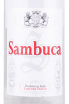 Самбука Cevico Liquore Dolce  0.7 л