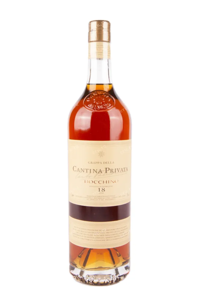 Граппа Bocchino Cantina Privata 18 years  0.7 л