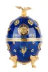 Подарочная коробка Imperial Collection Super Premium in gift box 0.7 л