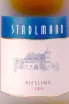 Этикетка Stadlmann Riesling 2023 0.75 л