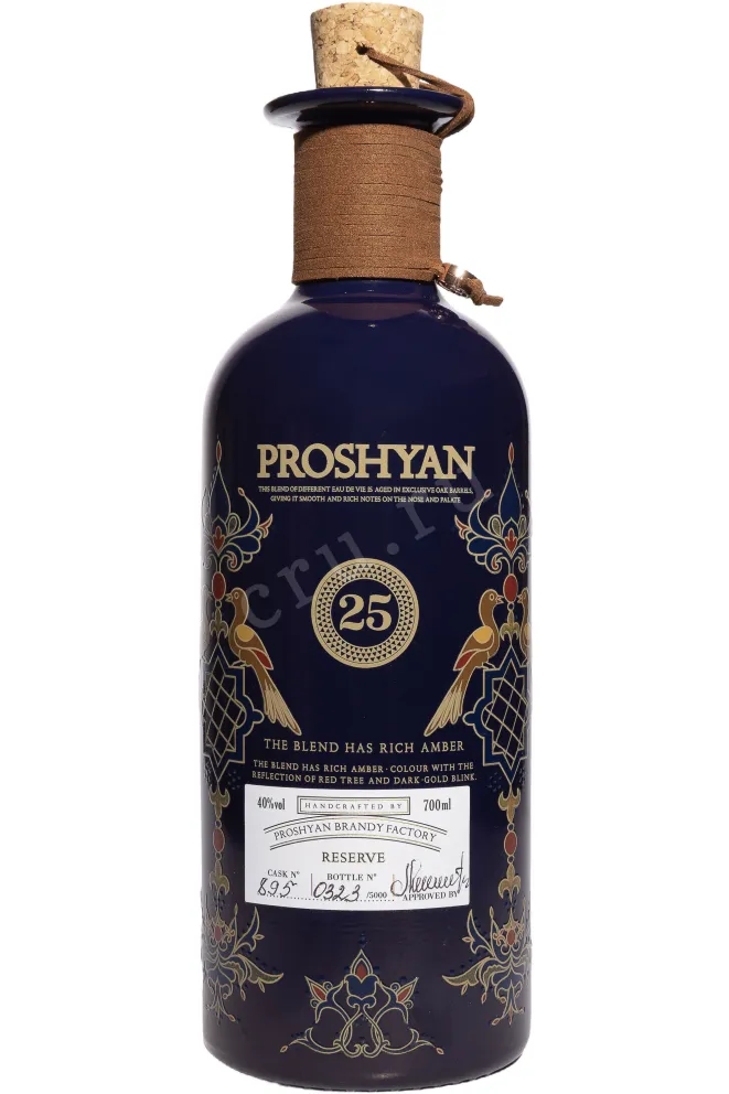 Бутылка Proshyan Reserve 25 years in wooden box 0.7 л