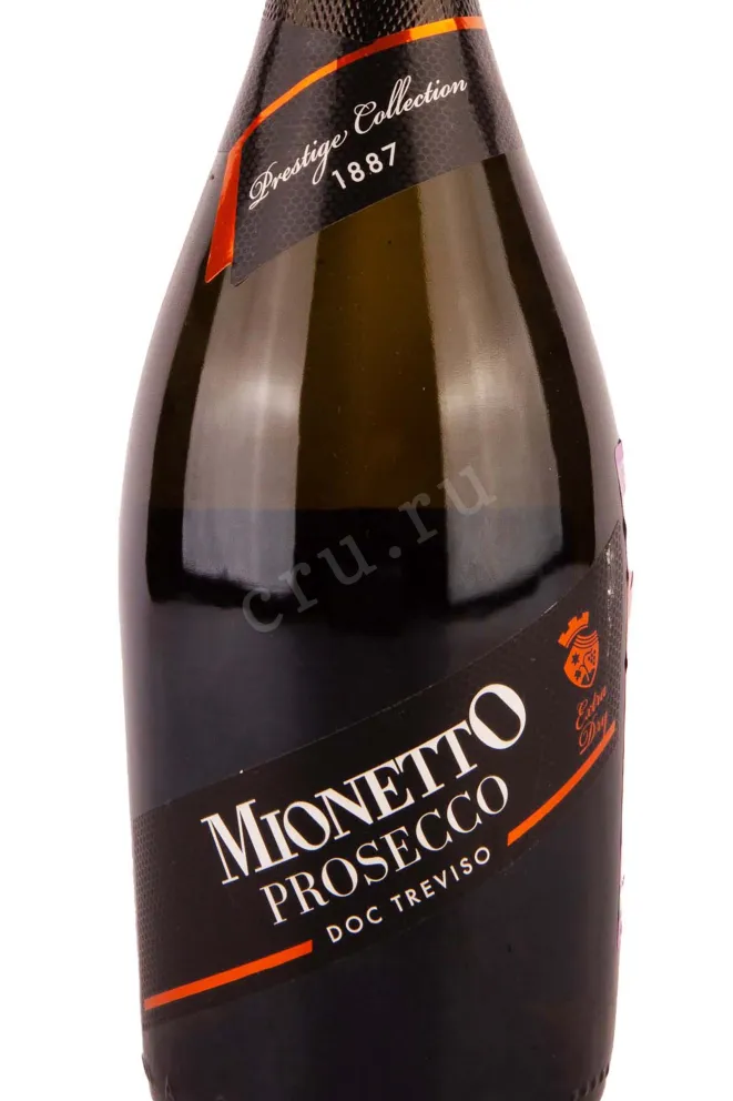 Этикетка Mionetto Prestige Collection Treviso 2019 0.75 л