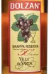 Этикетка Villa de Varda Riserva Dolzan gift bag 0.7 л