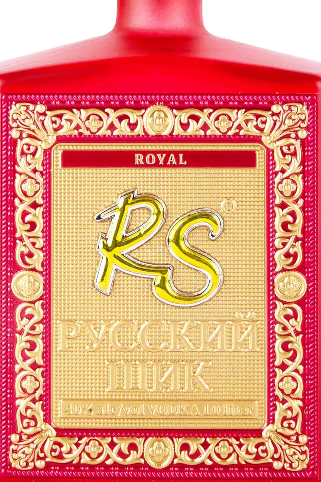 Этикетка Russian Shick Royal Special 1 л