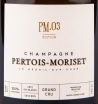 Этикетка игристого вина Pertois-Moriset PM.03 Edition Grand Cru 0.75 л