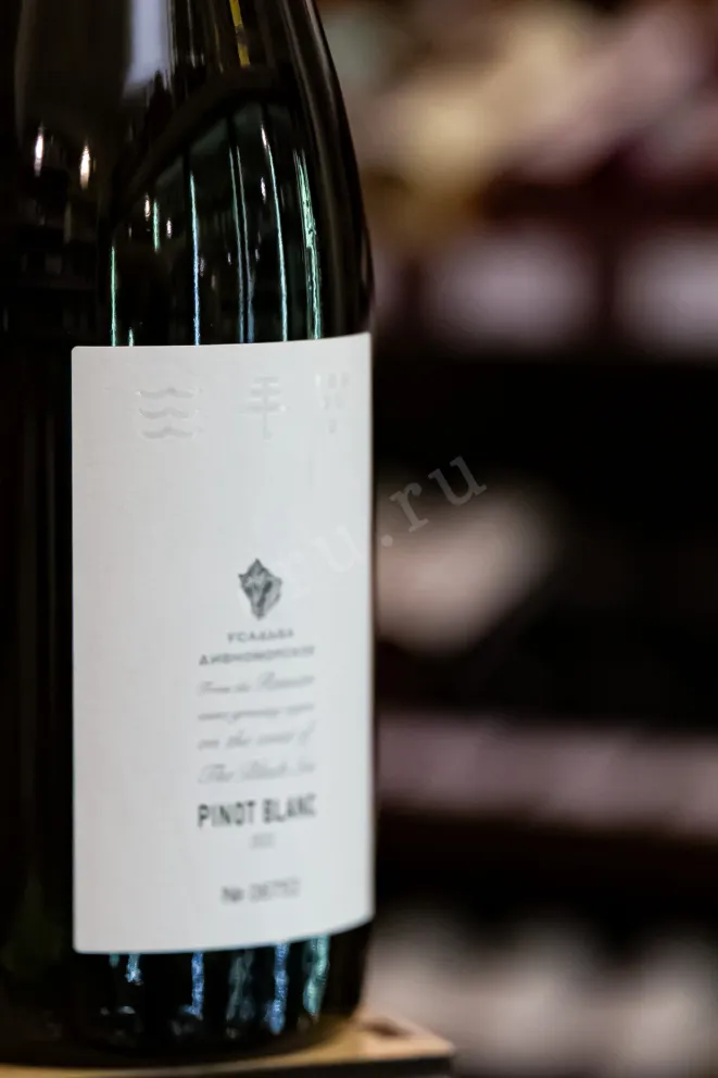 В магазине Крю Профи Usadba Divnomorskoe Pinot Blanc 2023 0.75 л