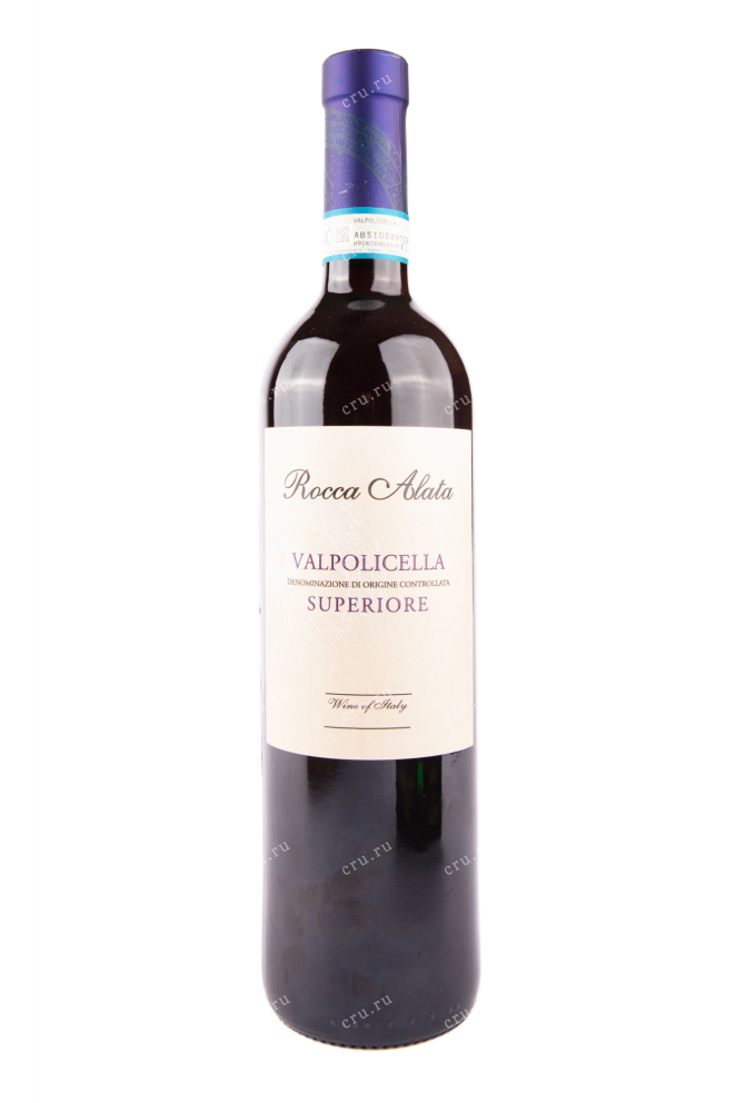 Вино Cantina di Soave Rocca Alata Valpolicella Superiore 2020 0.75 л