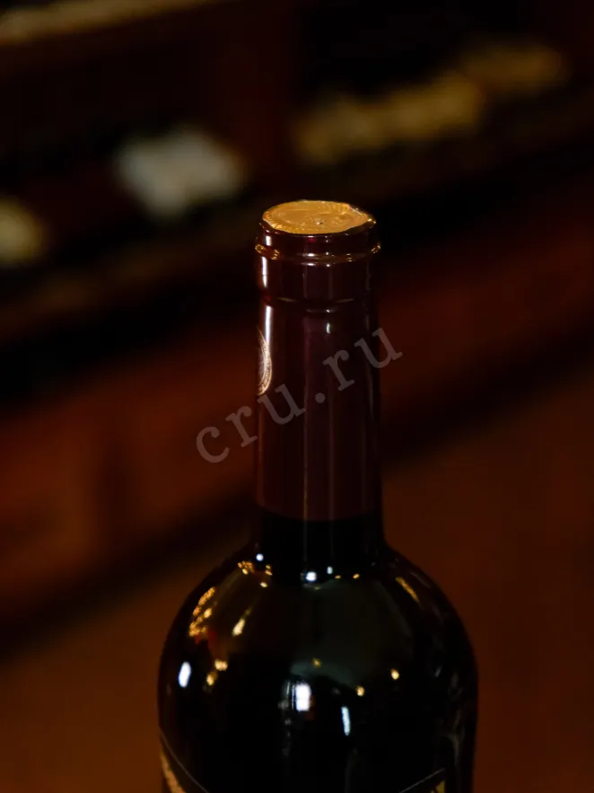 Пробка Gorelli Zegani 2019 0.75 л