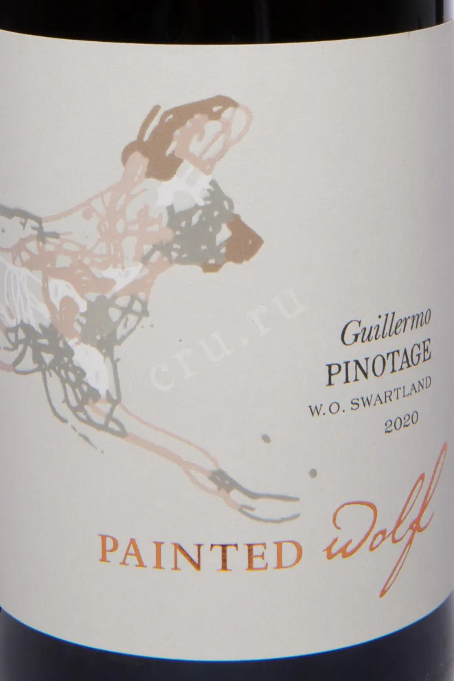Этикетка Painted Wolf The Den Pinotage 2020 0.75 л