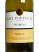 В магазине Крю Профи Azul Portugal White 2022 0.75 л