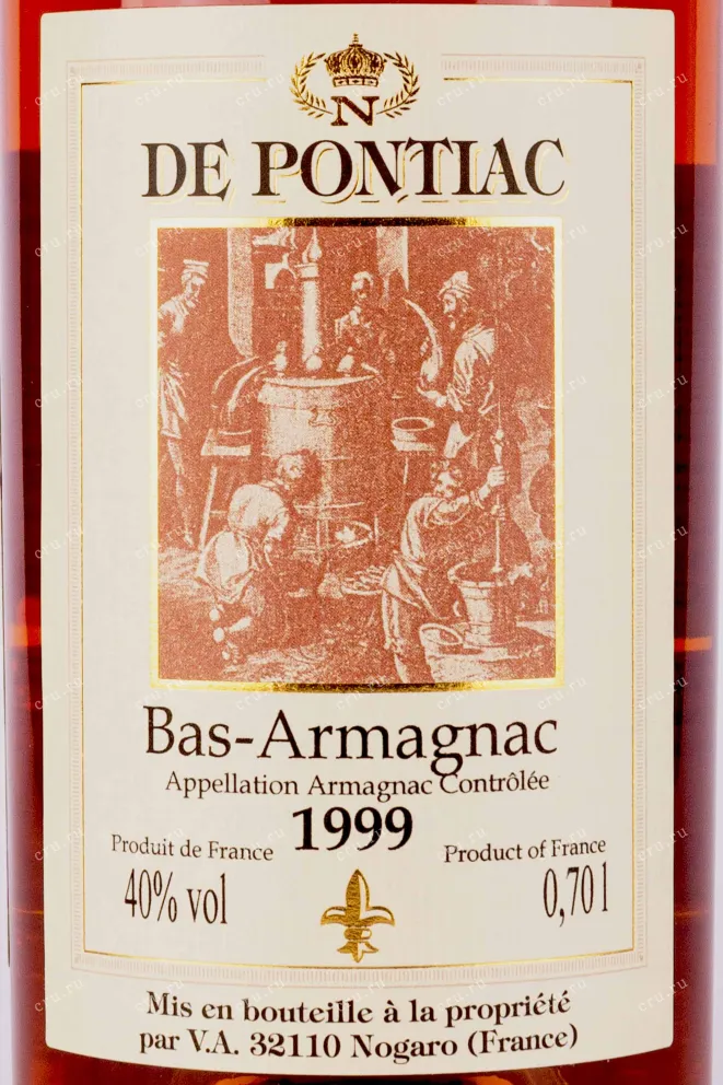 Этикетка De Pontiac Bas-Armagnac wooden box 1999 0.7 л