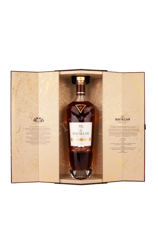 В подарочной коробке Macallan Rare Cask gift box 2021 0,7 л