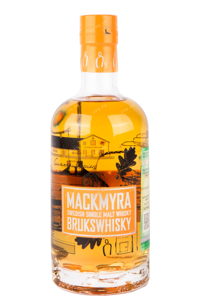 Бутылка виски Mackmyra Brukswhisky 0.7