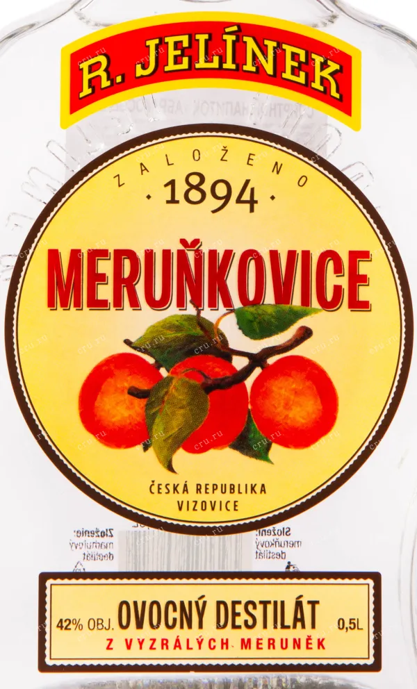 Дистиллят R. Jelinek Merunkovich  0.5 л