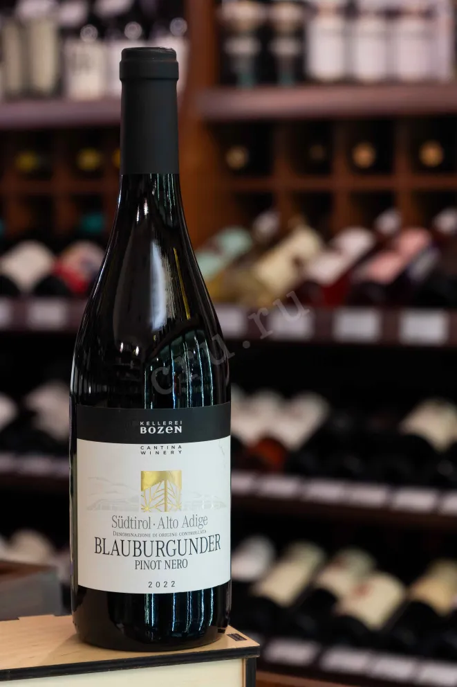 В магазине Крю Профи Kellerei Bozen Pinot Nero Blauburgunder 2022 0.75 л