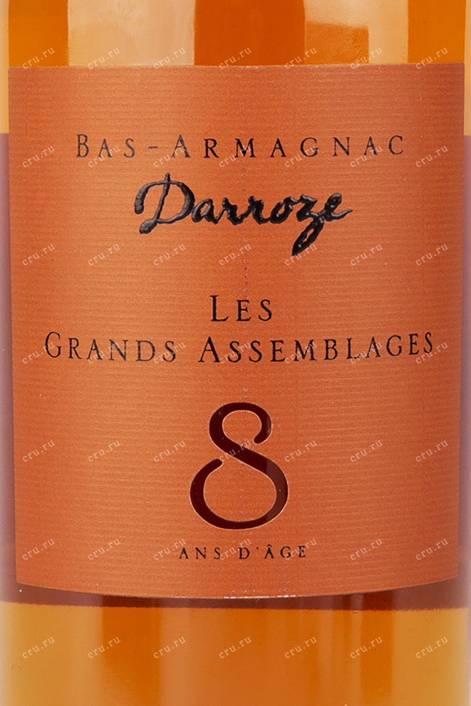 Арманьяк Darroze  Les Grands Assemblages 8 Ans d`Age  0.7 л