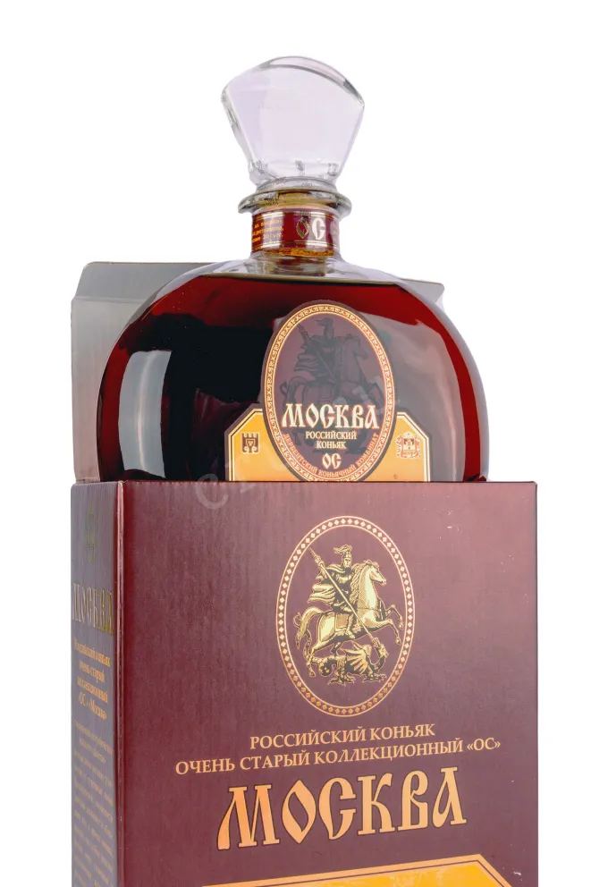 В подарочной коробке Moskva OS 20 years decanter in gift box 0.7 л