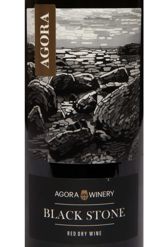 Этикетка Agora Black Stone 2024 0.75 л