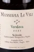 Этикетка Masseria Li Veli Askos Verdeca Salento IGT 2023 0.75 л