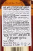 Контрэтикетка Jack Daniels Tennessee Honey gift box 1 л