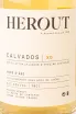 Этикетка Herout XO Hors d'Age 0.7 л