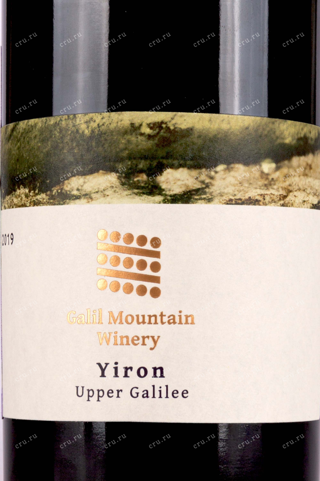 Этикетка Galil Mountain Yiron 2019 0.75 л