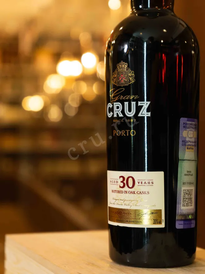 В магазине Крю Профи Cruz 30 years 1993 0.75 л